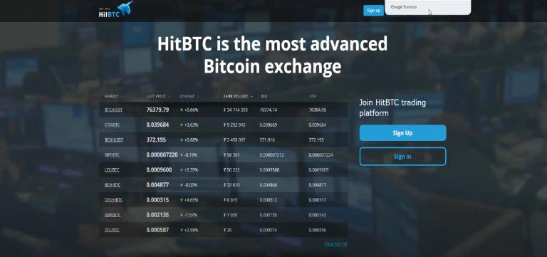 Sàn HitBTC là sàn giao dịch tiền điện tử uy tín, cung cấp đa dạng các loại tiền ảo